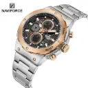 NAVIFORCE NF8072