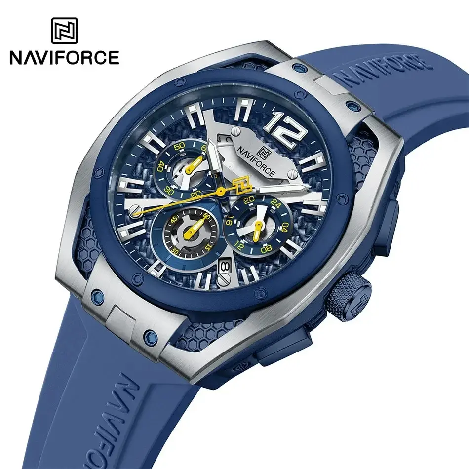 NAVIFORCE 8063