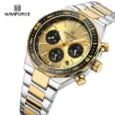 NAVIFORCE NF8049