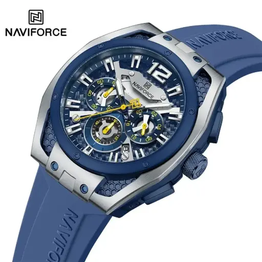 NAVIFORCE 8063